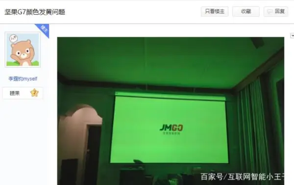 手机投影游戏到电视_投影手机推荐游戏还是手机_手机投影游戏app