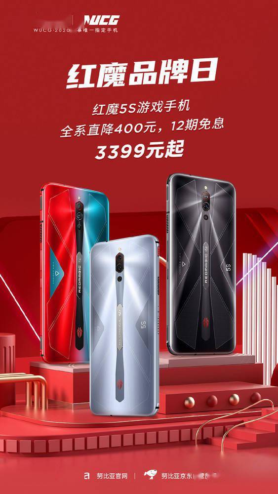游戏手机配置要求_玩游戏手机配置要求_要求手机配置的游戏