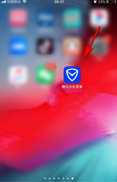 腾讯游戏手机登录_登陆腾讯版手机游戏怎么登录_腾讯怎么登陆手机版游戏
