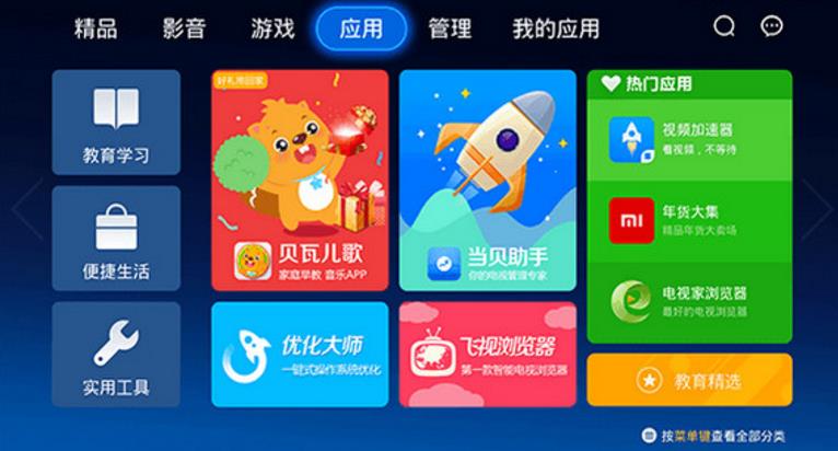 登陆腾讯版手机游戏怎么登录_腾讯游戏手机登录_腾讯怎么登陆手机版游戏