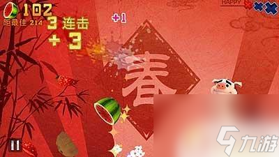 微信玩抽奖游戏_微信软件游戏_玩微信游戏抽手机下载