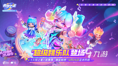 新款游戏手机广告_最新广告游戏_新款广告手机游戏推荐