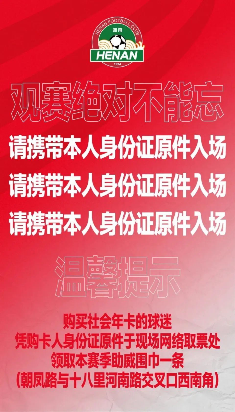 2021抖音实名制解除了_抖音解除实名认证_抖音实名制解除
