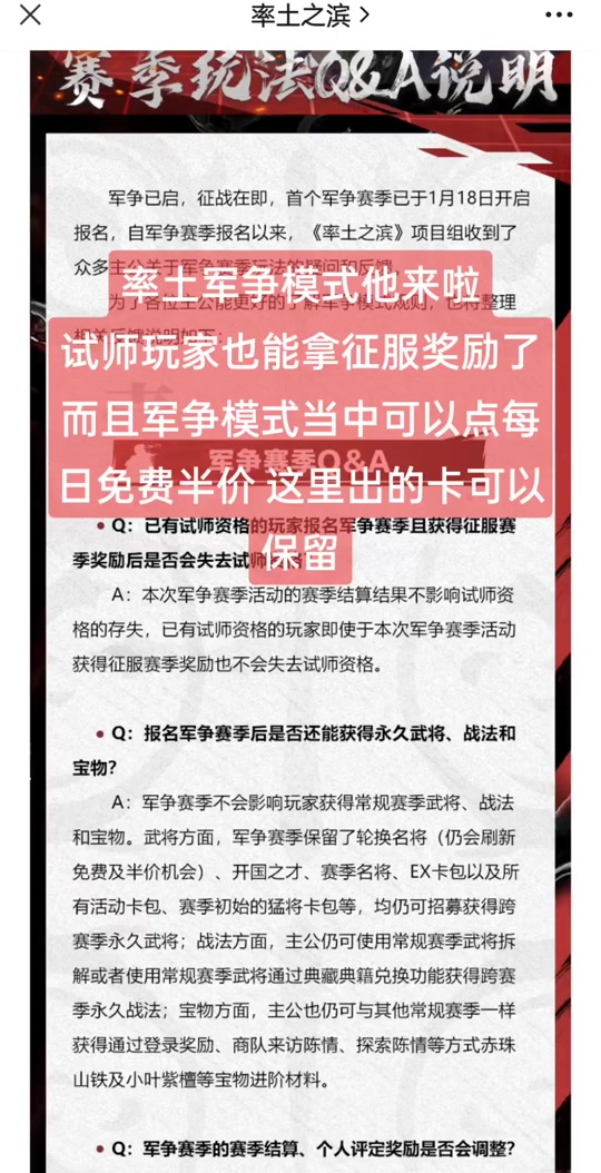 抖音实名制解除_2021抖音实名制解除了_抖音解除实名认证