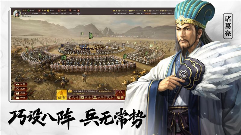 中国游戏中心安卓版_手机中国游戏中心下载不了_游戏中国手机版