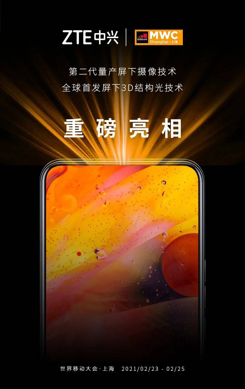 面容id可以用照片吗_面容id可以干嘛_苹果面容id不可用怎么办