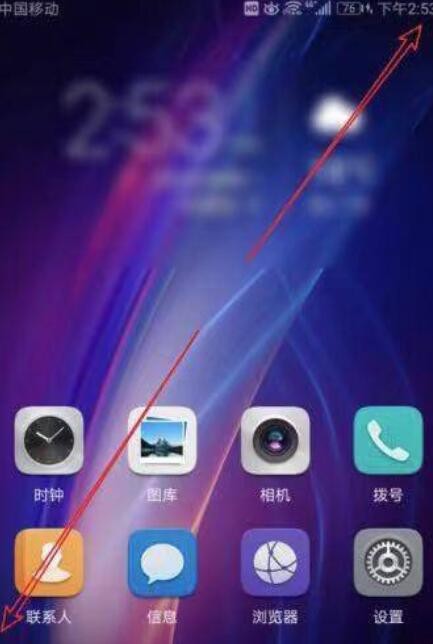 华为手机隐藏游戏软件_华为手机游戏隐藏功能_玩华为手机如何隐藏游戏