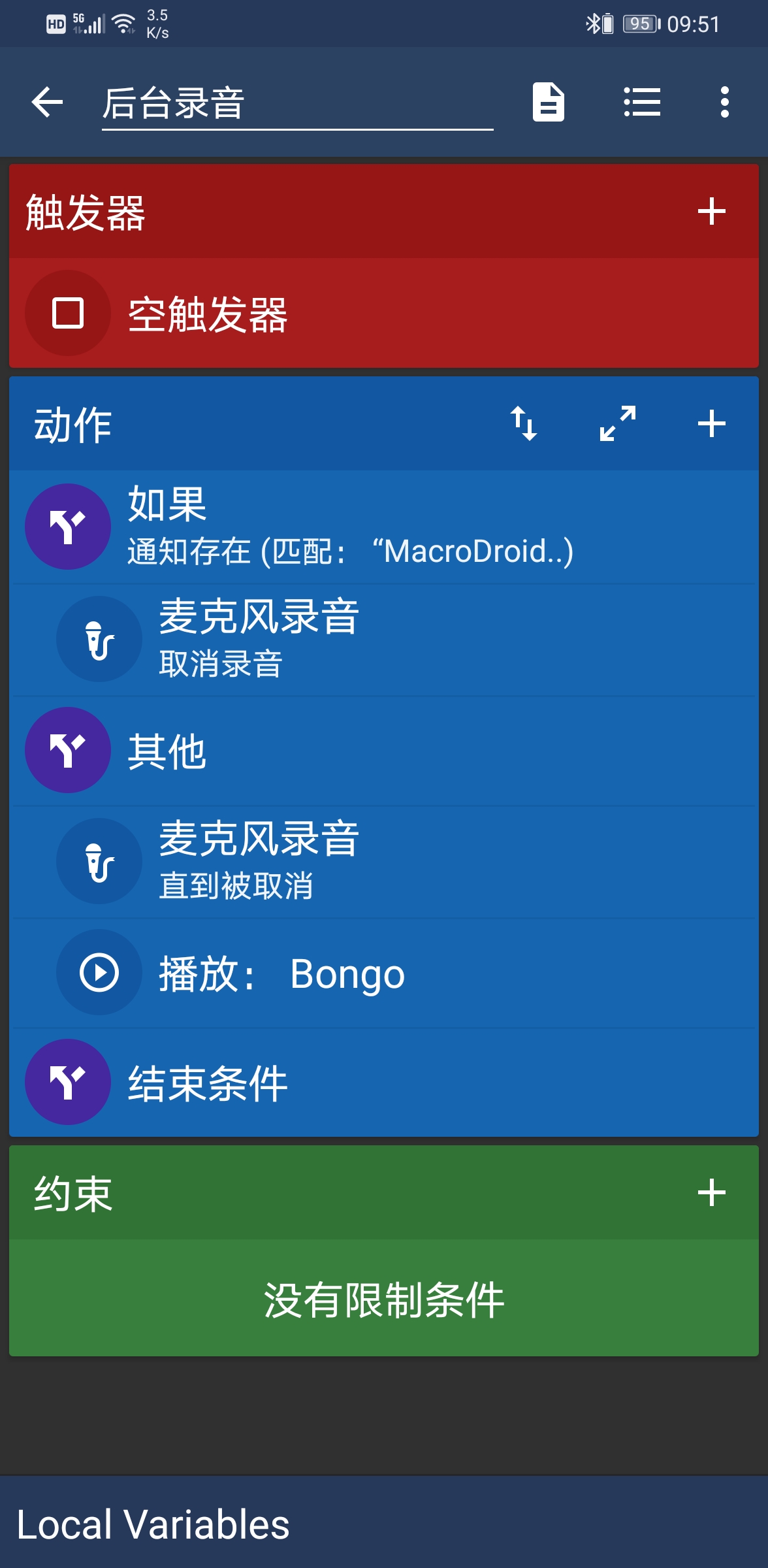 华为手机游戏隐藏功能_华为手机隐藏游戏软件_玩华为手机如何隐藏游戏