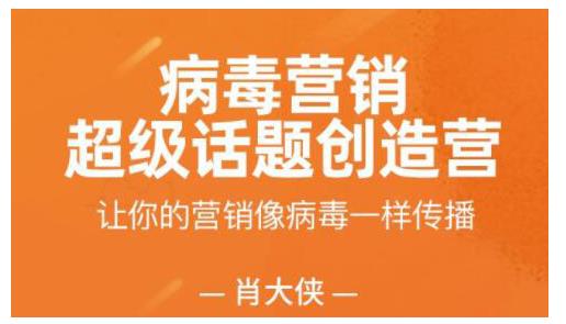 热门知识_怎么知道自己上热门了_什么叫上热门了