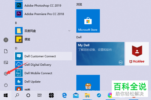 滚动条css_css不显示滚动条但可以滚动_滚动条怎么调出来css