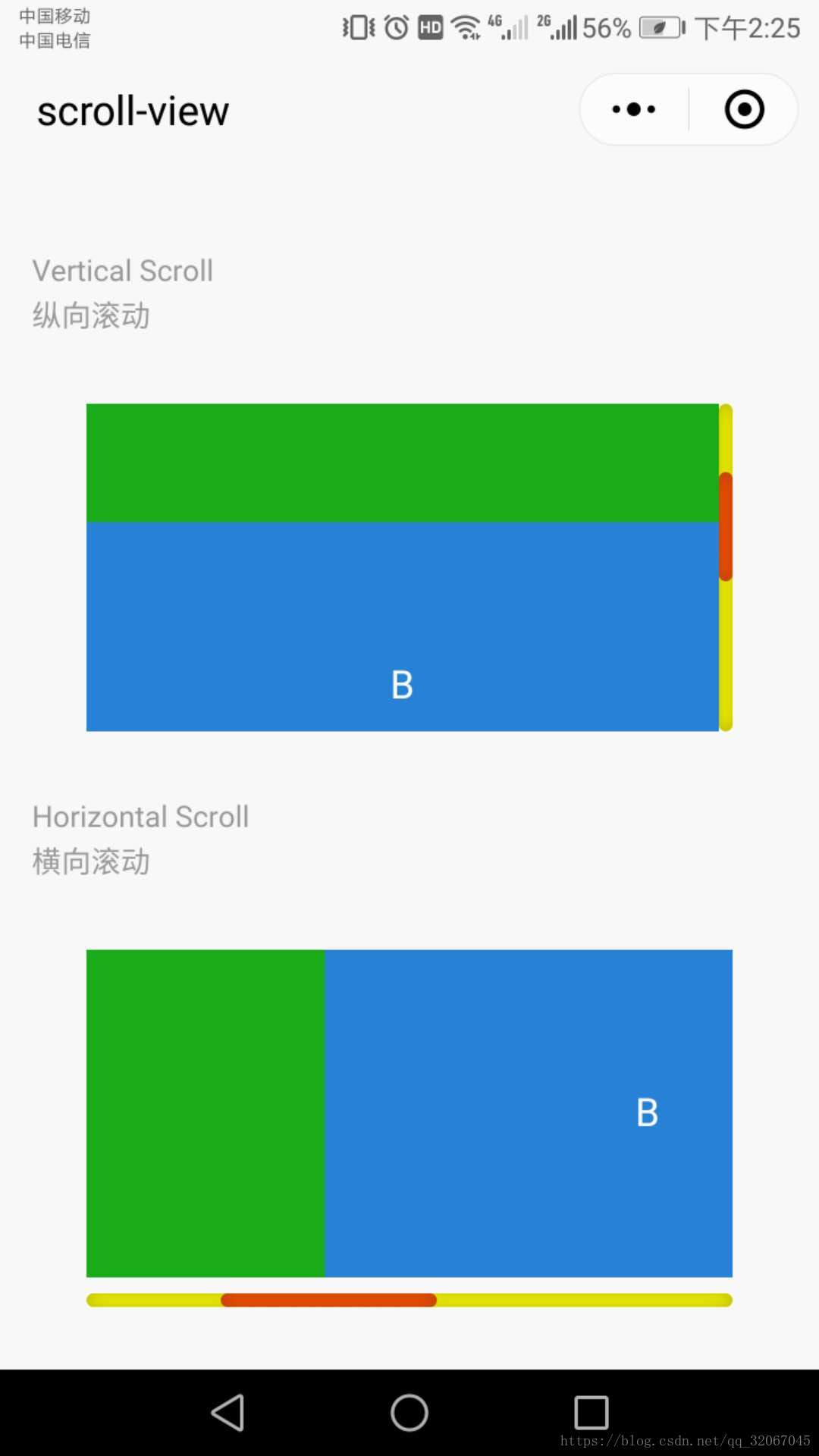 滚动条css_css不显示滚动条但可以滚动_滚动条怎么调出来css
