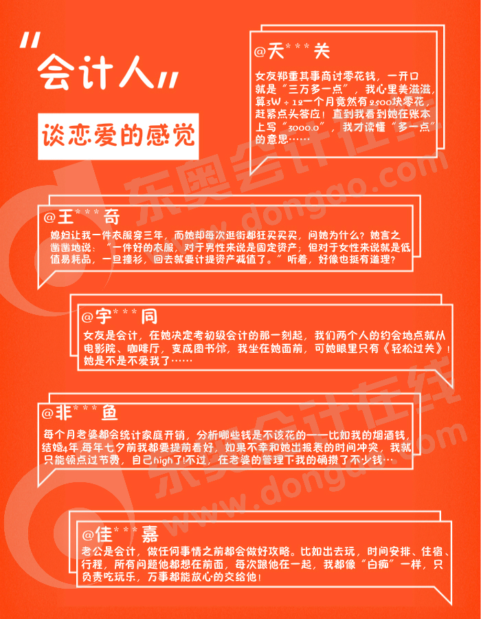 挖坑游戏_挖坑游戏手机版_挖坑版手机游戏大全