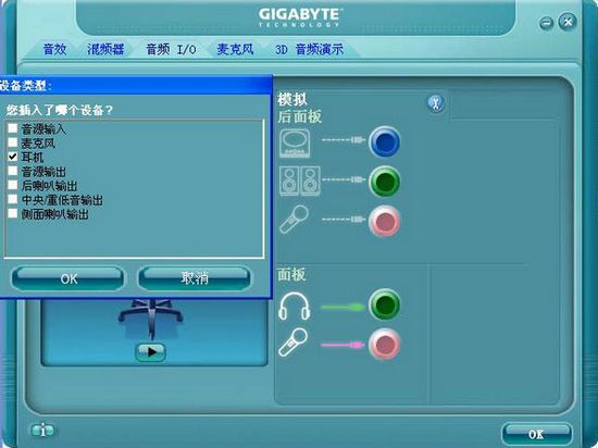 网易游戏换手机流程_网易流程换手机游戏账号_网易的游戏换手机怎么办