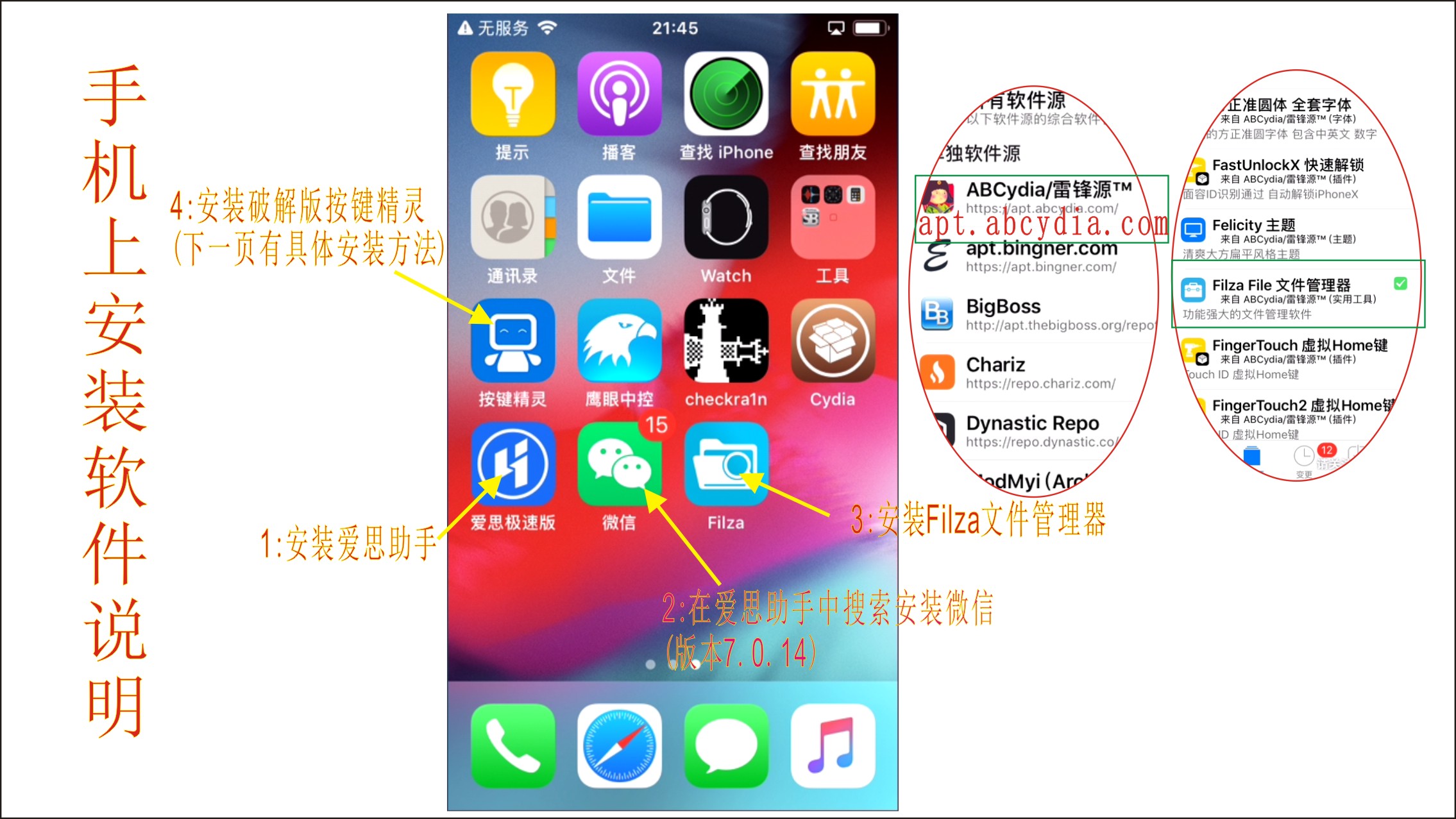 运行软件手机游戏有哪些_运行游戏的软件_手机怎么运行多个游戏软件