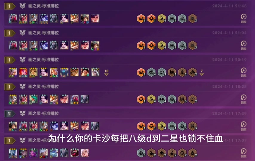 灌篮高手电影版2022枪版链接_灌篮高手电影版2022枪版链接_灌篮高手电影版2022枪版链接