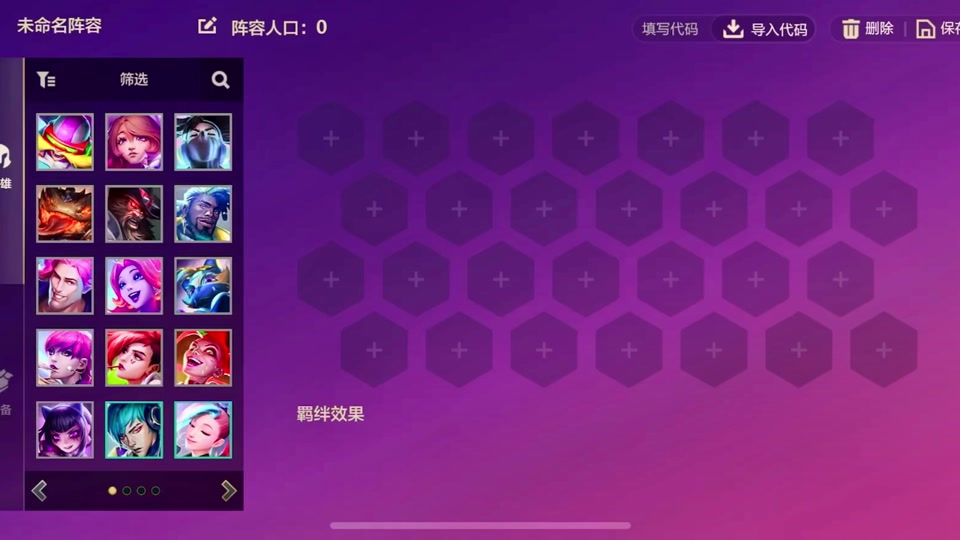 灌篮高手电影版2022枪版链接_灌篮高手电影版2022枪版链接_灌篮高手电影版2022枪版链接