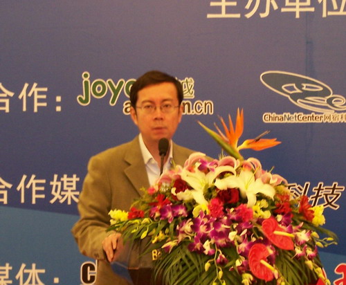 淘宝买锁区游戏_淘宝买游戏手机被锁了_锁淘宝买手机游戏可靠吗