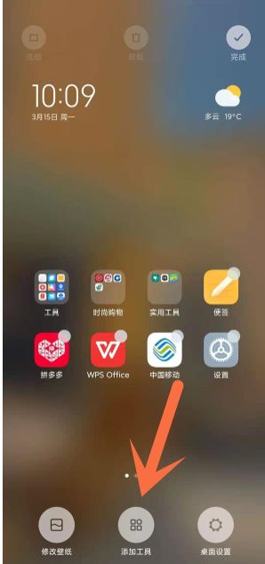 手机怎样传游戏在平板里_手机和平板怎么传游戏_平板传手机游戏里的视频