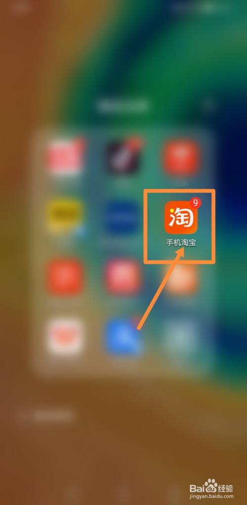 平板传手机游戏里的视频_手机怎样传游戏在平板里_手机和平板怎么传游戏
