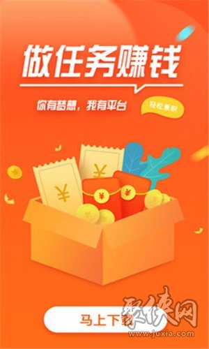 任小聊下载_旺旺商聊下载_下载多聊app