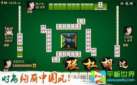 手机游戏很无聊_游戏无聊手机怎么办_无聊的游戏手机游戏
