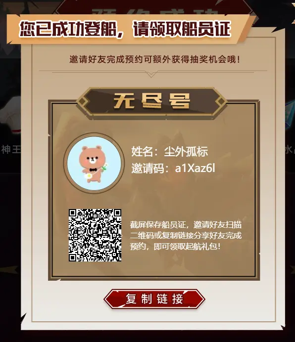 下载手机版的qq游戏_qq游戏麻将手机版下载_qq手游下载app下载