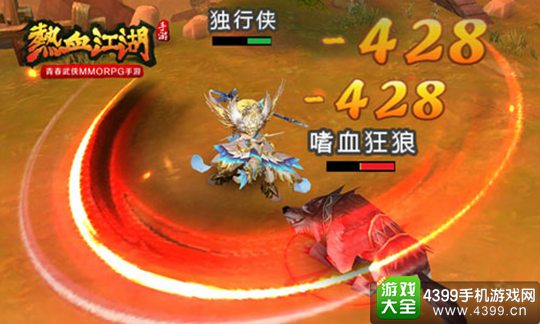武林手机游戏推荐_武林手机游戏_武林手机游戏有哪些