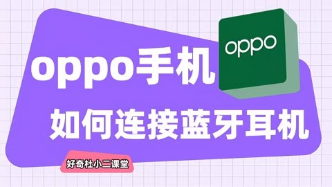 延迟蓝牙耳机无手机游戏声音_延迟蓝牙耳机无手机游戏没声音_游戏手机蓝牙耳机无延迟