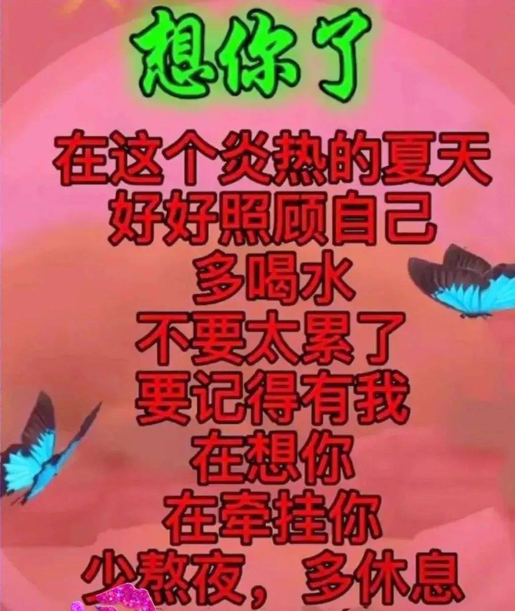 过后_过后的英文_过后是什么意思