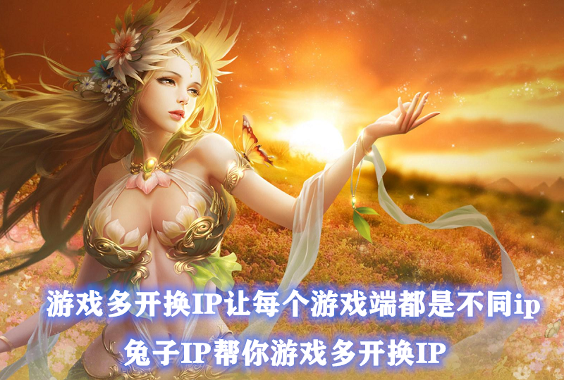 游戏同人换手机怎么办_同人游戏换手机游戏_换手机怎么把游戏数据同步