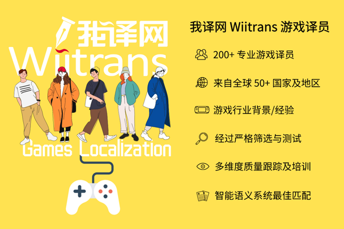 换手机怎么把游戏数据同步_游戏同人换手机怎么办_同人游戏换手机游戏