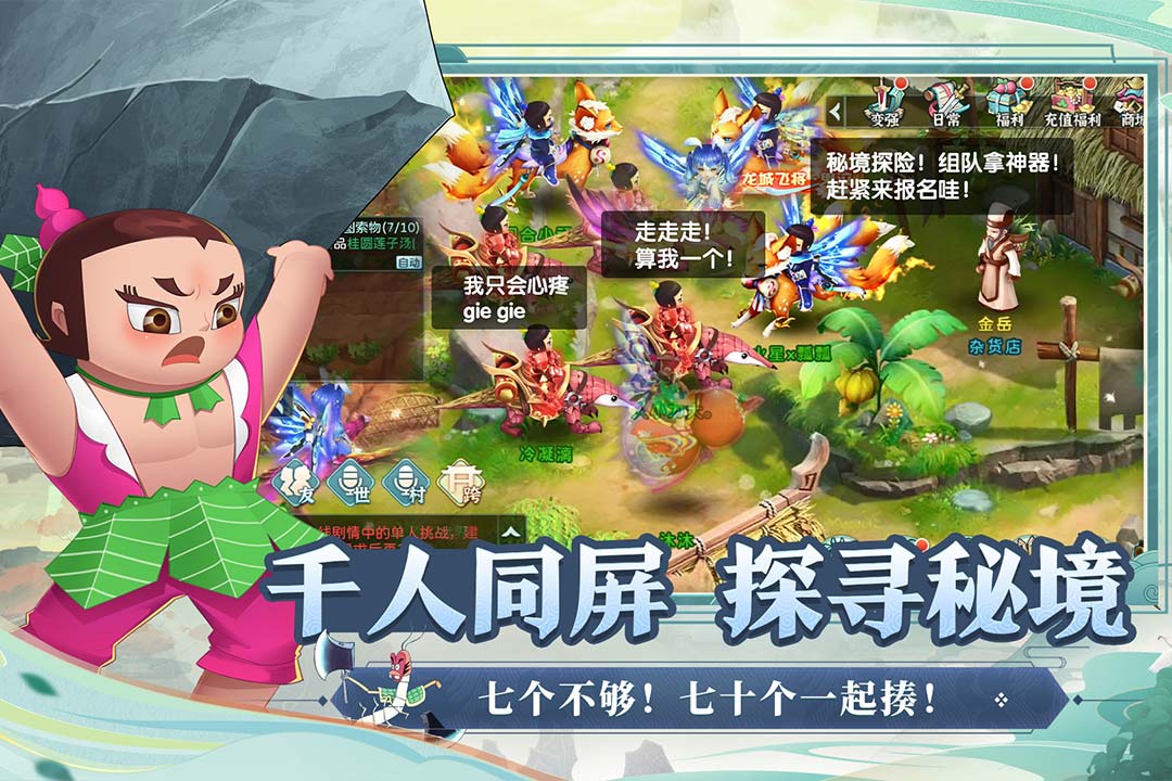 意境很好的手机游戏_比较有意境的游戏id_意境唯美的游戏
