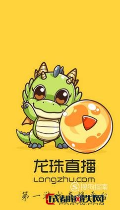 手机直播游戏开麦直播间没声音_手机怎么直播手机的游戏_手机直播游戏怎么操作