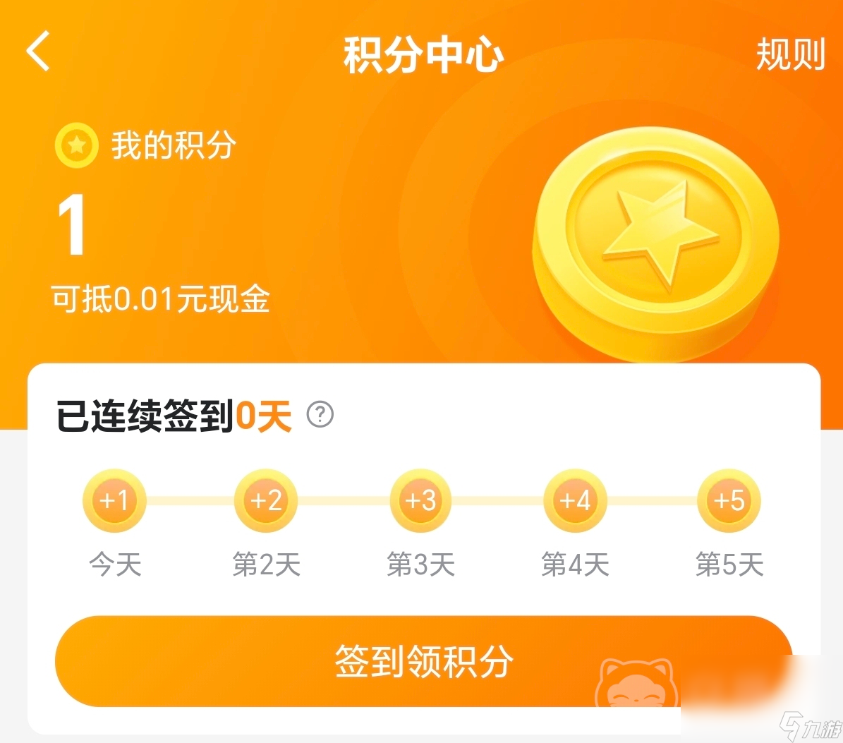 手机怎么直播手机的游戏_手机直播游戏开麦直播间没声音_手机直播游戏怎么操作