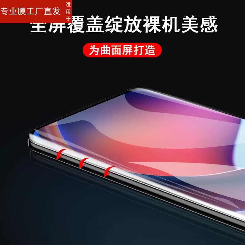 摩托罗拉edgespro手机怎么样_摩托罗拉手机edges评测_摩托罗拉edgespro手机怎么样