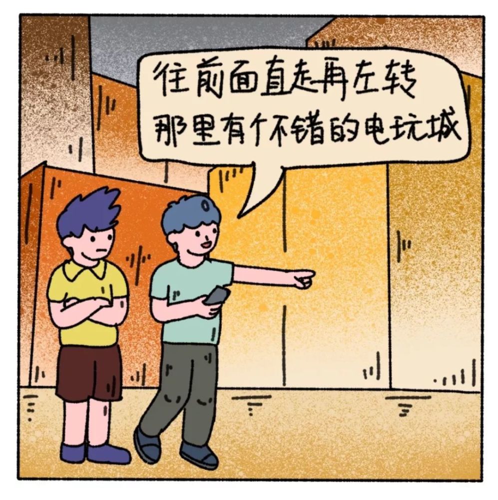 宿舍脱离手机游戏_三个人在宿舍有什么游戏可以玩_女孩宿舍游戏