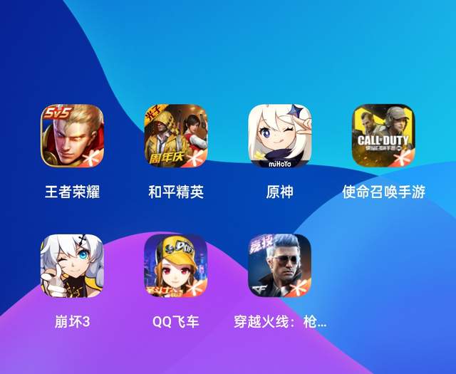 最新游戏 手机游戏下载_游戏手机最新版_游戏最新款