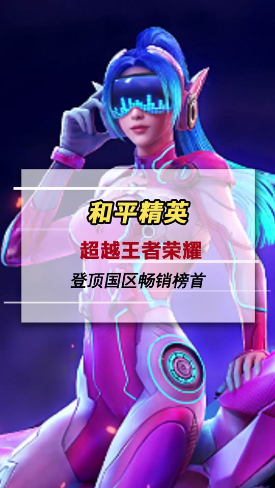 最新游戏 手机游戏下载_游戏手机最新版_游戏最新款