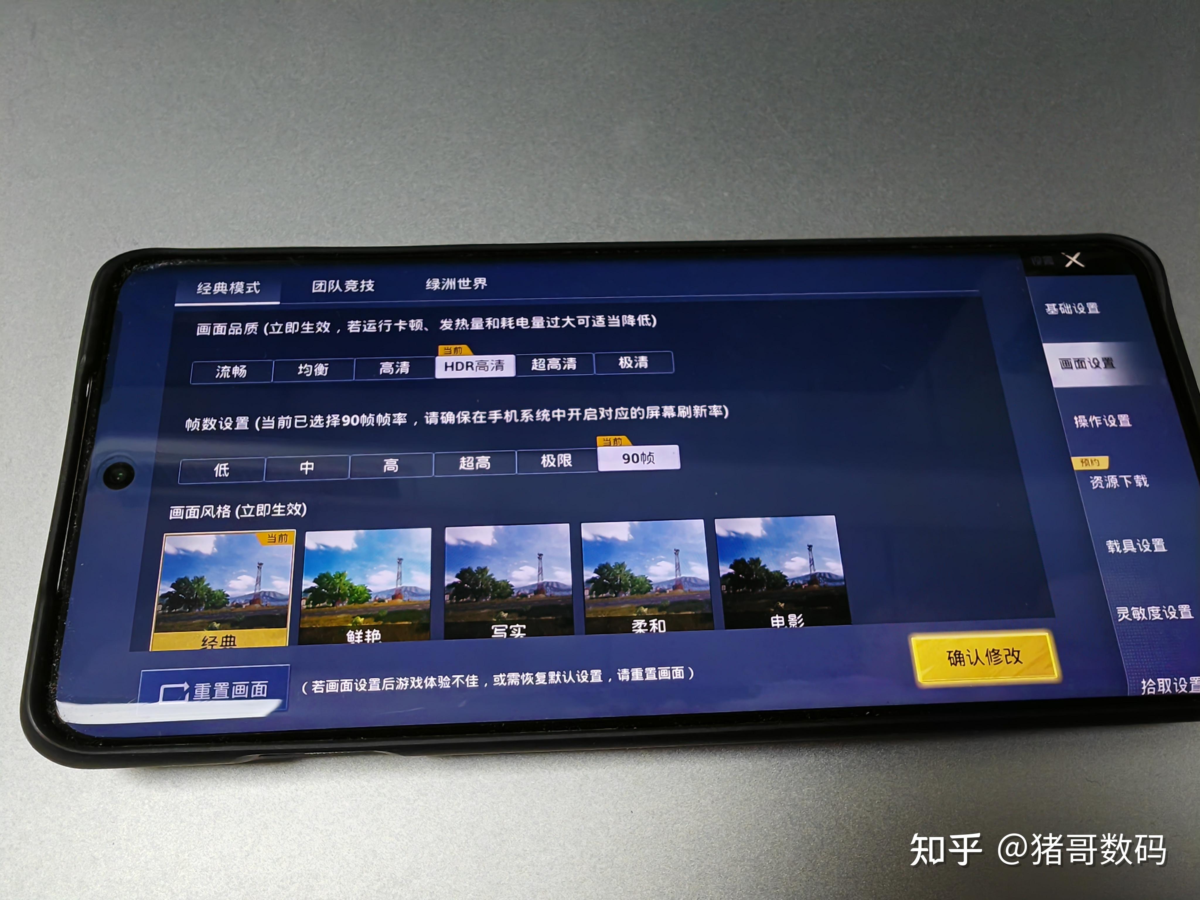 游戏最新款_最新游戏 手机游戏下载_游戏手机最新版