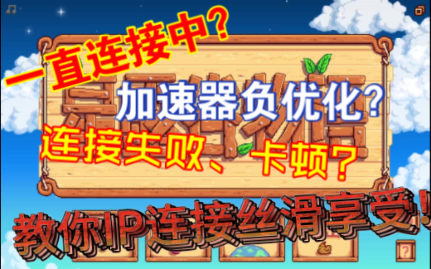 流畅调玩成手机游戏用什么手柄_玩游戏用手机怎么调成流畅_用手机玩很流畅