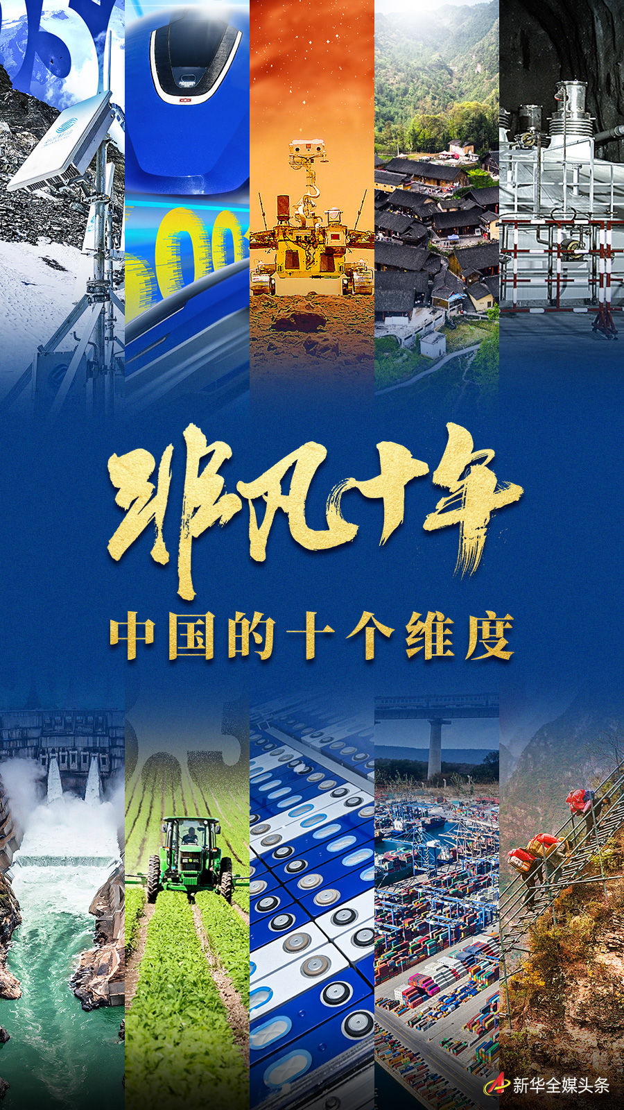 高学成结婚了吗_高学成个人资料_高学成