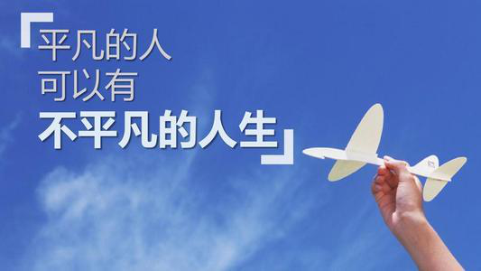 高学成结婚了吗_高学成个人资料_高学成