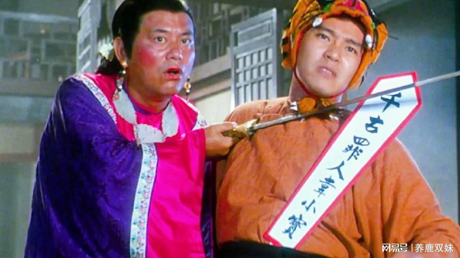 鹿鼎记周星驰高清版粤语全集_周星驰版电视连续剧鹿鼎记_周星驰鹿鼎记1粤视频