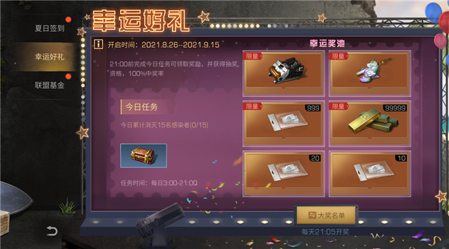 货车司机软件平台_成丰货运司机端下载_货运司机下载什么软件比较好