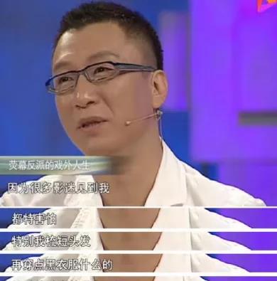 孙红雷游戏bug_孙红雷代言手游_孙红雷传奇手机游戏