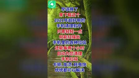 长时间玩游戏手机发热_手机长时间打游戏发热_游戏发烧手机