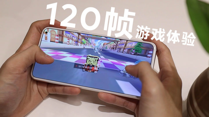 速降游戏手机_速降单车手机游戏_游戏降速软件