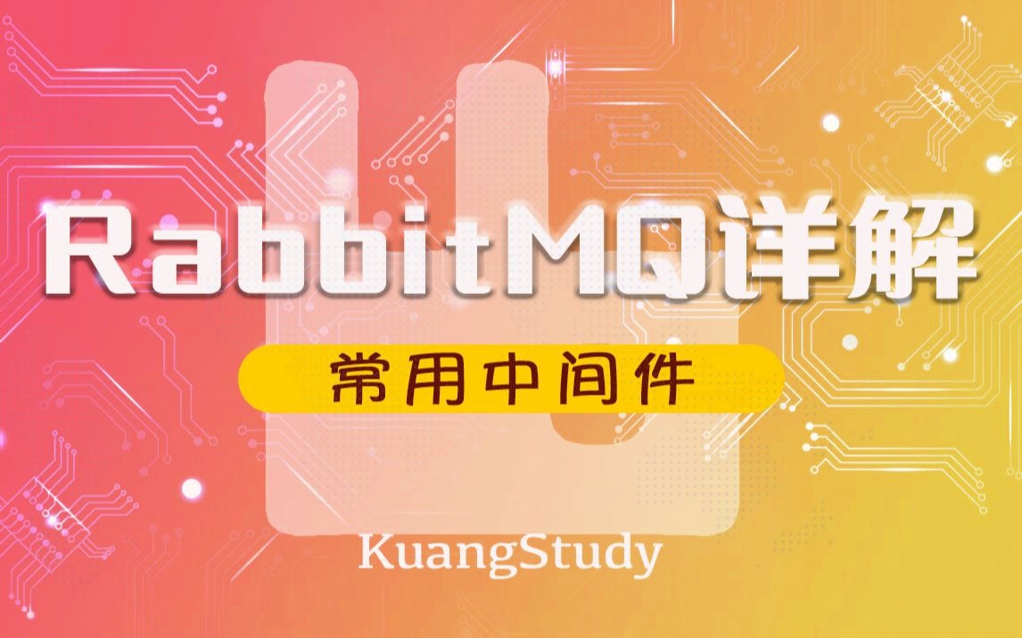 idea如何切换分支_idea如何切换分支_idea如何切换分支