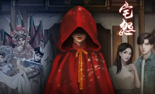 悬疑小游戏手机_悬疑游戏手机版_悬疑手机游戏14