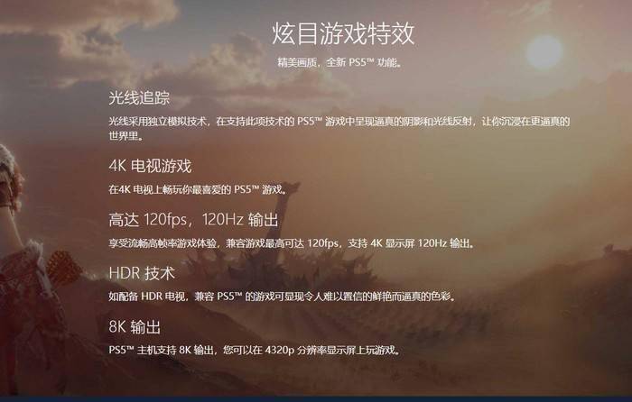 索尼发布会手机游戏充值_索尼游戏购买_充值索尼发布手机游戏会封号吗